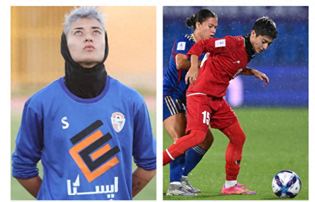 开云娱乐-佐尔菲妈妈：“别回伊朗，他们会杀了你” 她毅然放弃庇护已归队|澳大利亚|伊朗女足|女足|球员|录音_新浪体育_新浪新闻